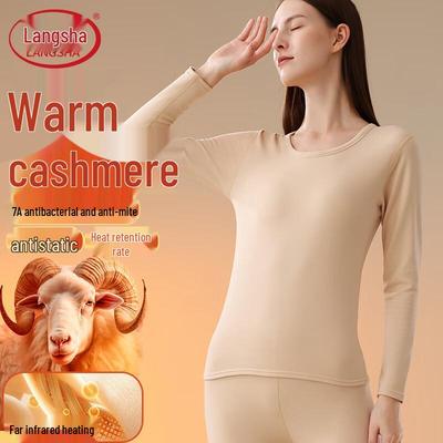 Lonsa Damen Plüsch Verdickt Kaschmir-Mischung Thermounterwäsche Set