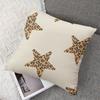 Leopard Star Design square Jacquard Pillow Cover for Sofa Office Waist Cushion Cover Home Decorative Pillowcase