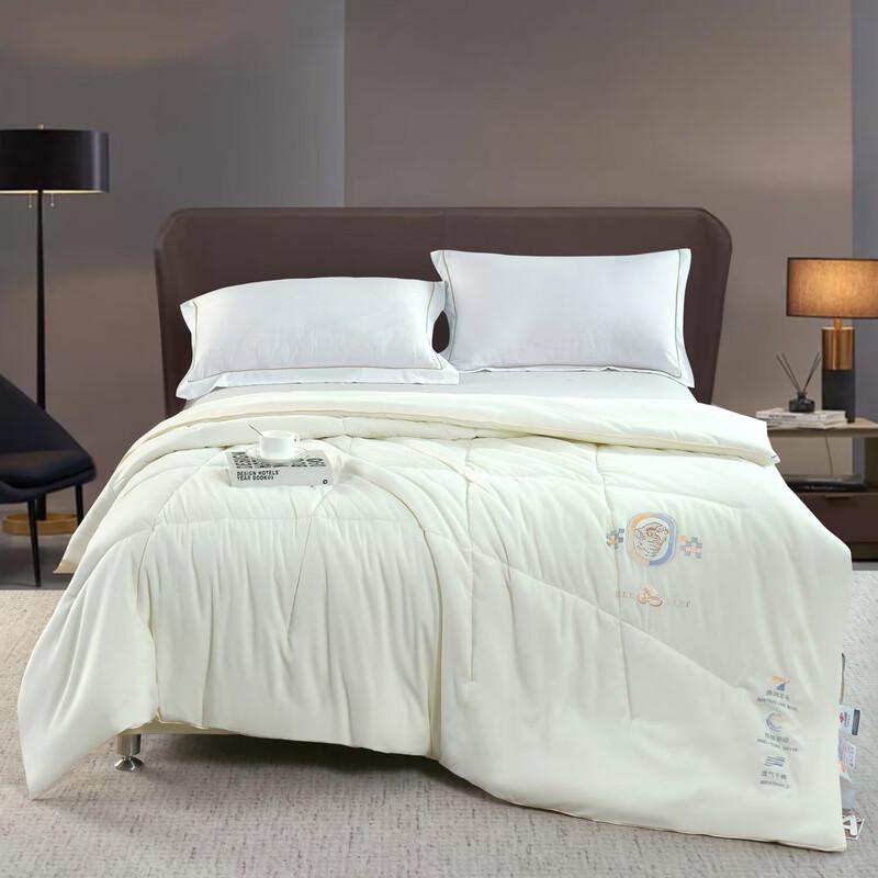 

Grace All-Season Lightweight Cashmere Protein Quilt