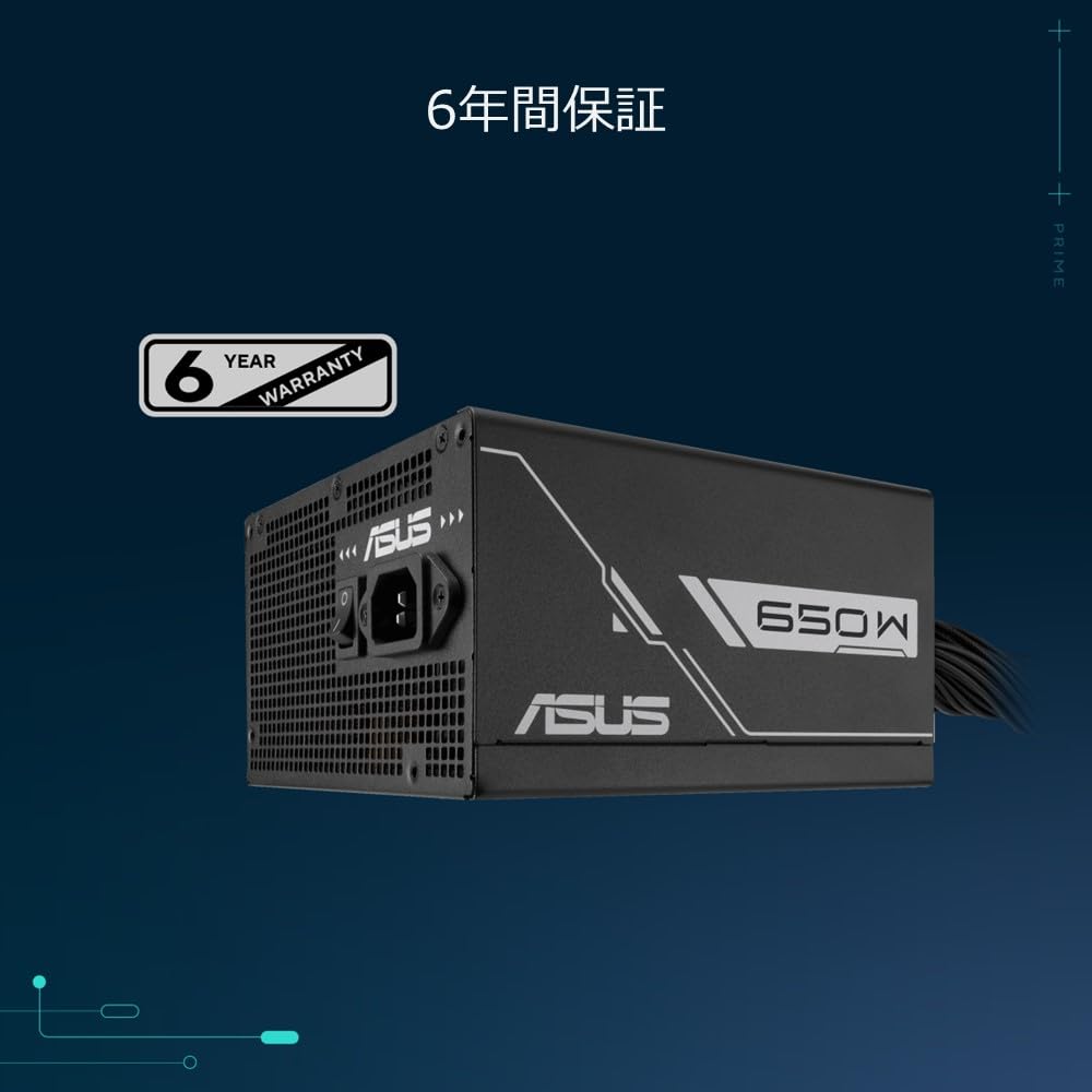 ASUS Prime 650W Bronze PSU Power Supply Unit Durable Power Supply for PCs and Gaming Rigs Official Japanese Dealer Efficient, All-Round