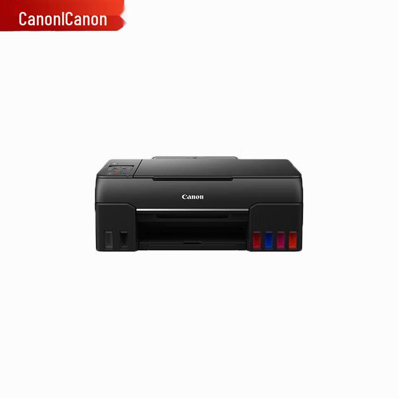 Canon GM2080 Monochrome MegaTank Wireless All-in-One Printer CN plug (adapter included)