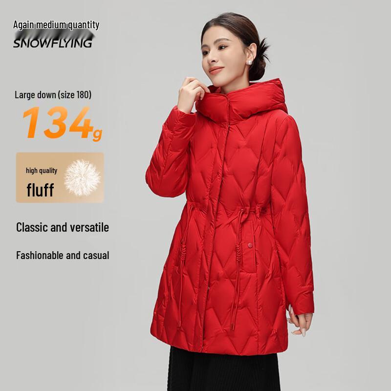 Xuezf Women's Mid-Length Hooded Duck Down Jacket