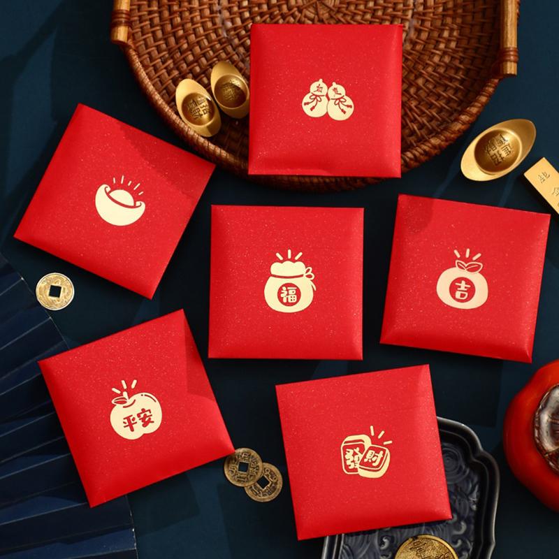 6Pcs Red Envelopes For Wedding,Birthday, Red Packet,New Year Red Envelopes,Greeting Card Envelopes, Wedding Gift