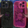 P-Pokemon Gengar Cool Phone Case For iPhone 17 Air 16 16E 15 14 13 12 11 Pro Max X XS X S Max XR SE 2020 SE4 7 8 Silicone Cover