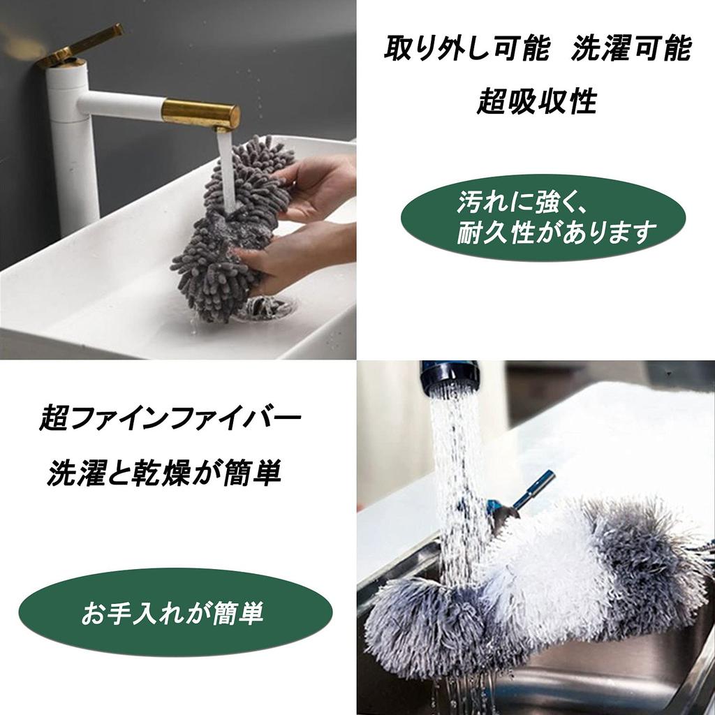 Dust dust handy up to 254 dust handy 5 in extendable cleaning dust gap spider web adjustable suitable for air cleaning removal, removal, mop,