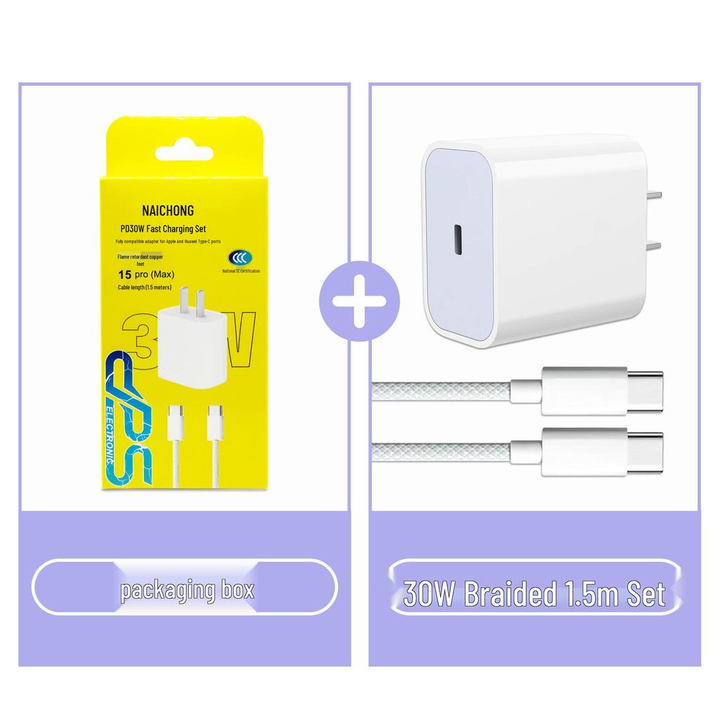 PD 30W Charger Head & Dual Type-C Braided Cable Fast Charging Set, Compatible with Apple 15, 3C Certified.