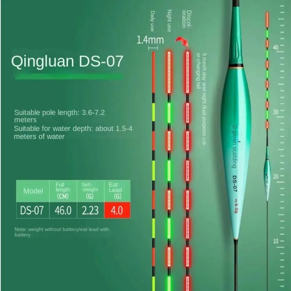 

Fishing Lure Bite Hook Color Change Bite Alarm Indicator Long Tail Floats Buoy Strike Slip Drift Tube Bobber Night Fishing