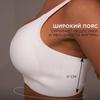 Zon Cross Russian Seamless Plus Size Wire-Free Support Anti-Sagging Slimming Bra for Women