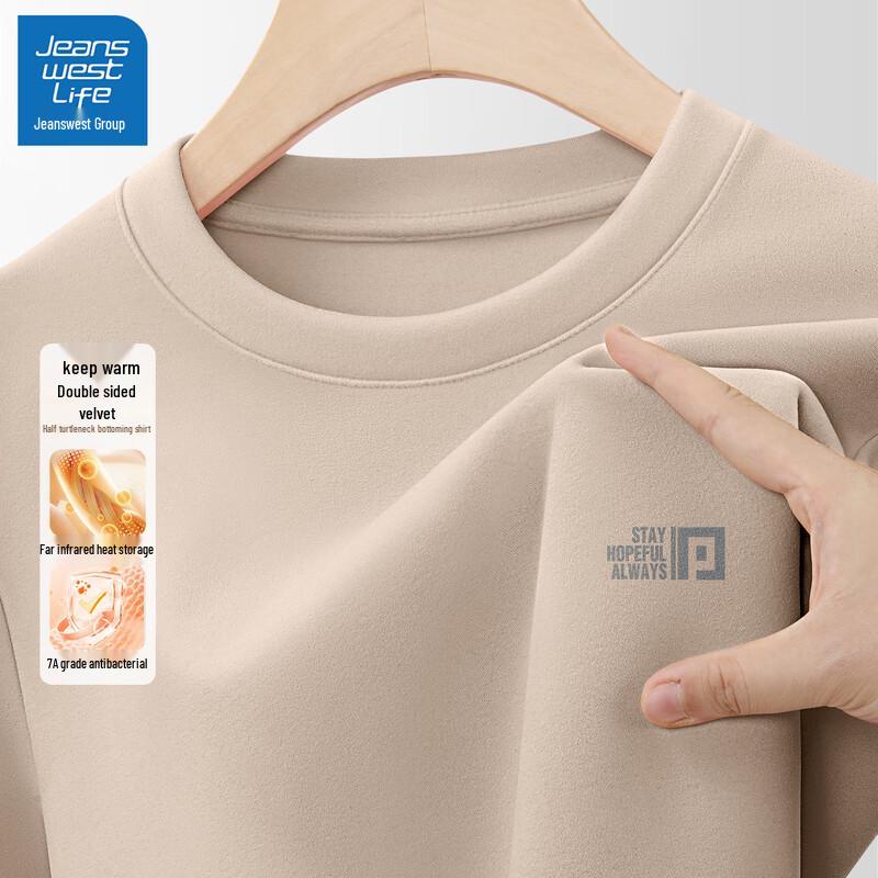 JEANSWEST LIFE Men s De Velvet Warm Base Layer Long Sleeve Shirt L