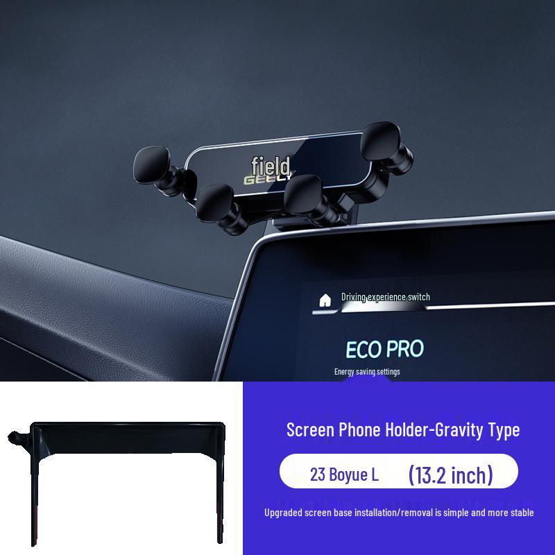 Geely Car Dashboard Mobile Holder for Xingrui, Emgrand, Boyue & Geometry Models