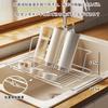 ZATAO Dish Drainer Rack, Over-the-Sink or Next-to-Sink, 2-Way Expandable, Dishwasher Safe, Stainless Steel, Over-the-Sink Fit, Approx. 45-70 x 22.5 x