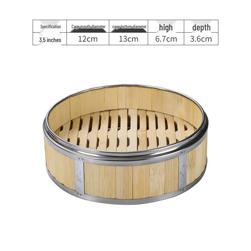 ZISIZ Stainless Steel & Bamboo Steamer