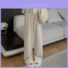 Womens High Waist Relaxed Pants With Solid Color For Spring Autumn Casual Comfort