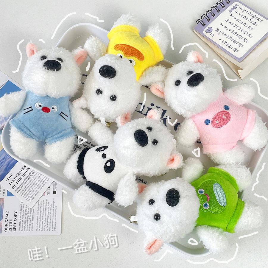 Cute Drag-out West Highland Puppy Plush Doll Children's Gift Three-inch Gift Doll Pendant