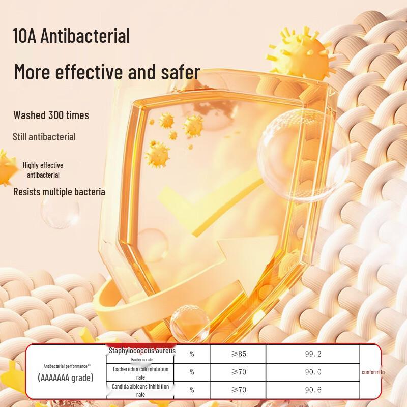 Mao Ren Women's Seamless Square Neck Thermal Vest with Plush Lining