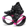 Kangaroo Jump Shoes for Kids - Fitness Rebound Bouncer Boots