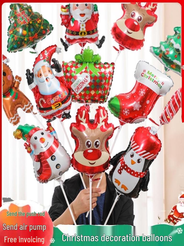 Santa Claus Christmas Decoration Balloons with Sticks and Small Gift Headbands for Kindergarten and Mall Scenes