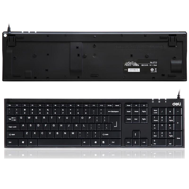 Deli 3712 Wired Mechanical Keyboard