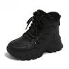 Winter Chunky Women's Short Plush Snow Boots Outdoor Warm Comfortable Ankle Boots Female Lace-up Wedge Casual Shoes Botas Mujer