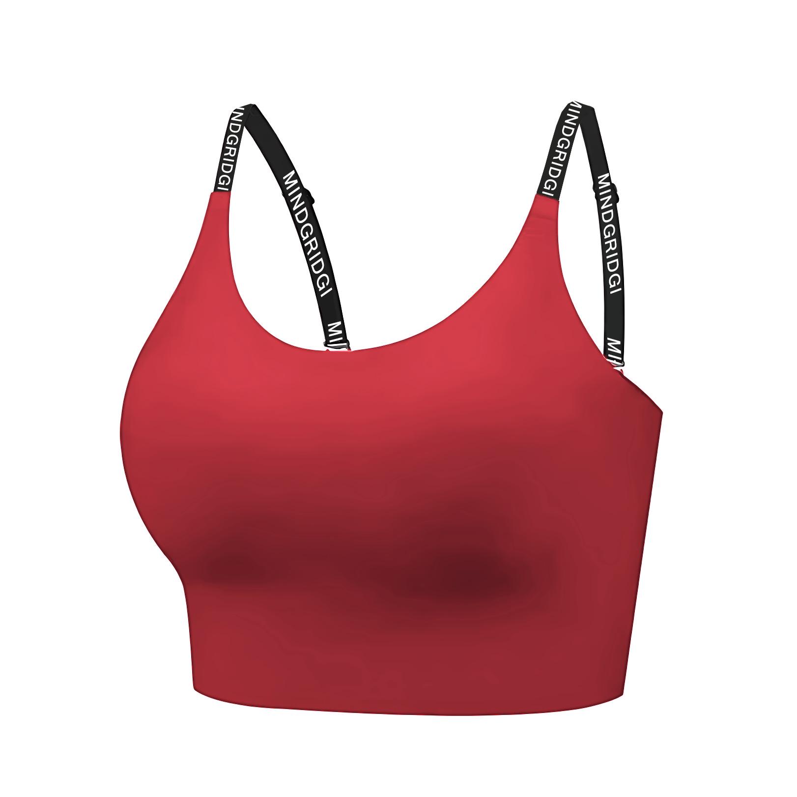 

Бесшовный спортивный бюстгальтер телесного цвета с дышащей тканью и силиконовыми бретелями для бега и фитнеса Medium