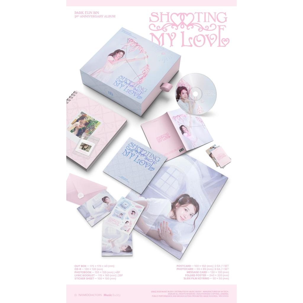[Pre-order] PARK EUN BIN - 30th ANNIVERSARY ALBUM [SHOOTING MY LOVE] (Online Benefit)