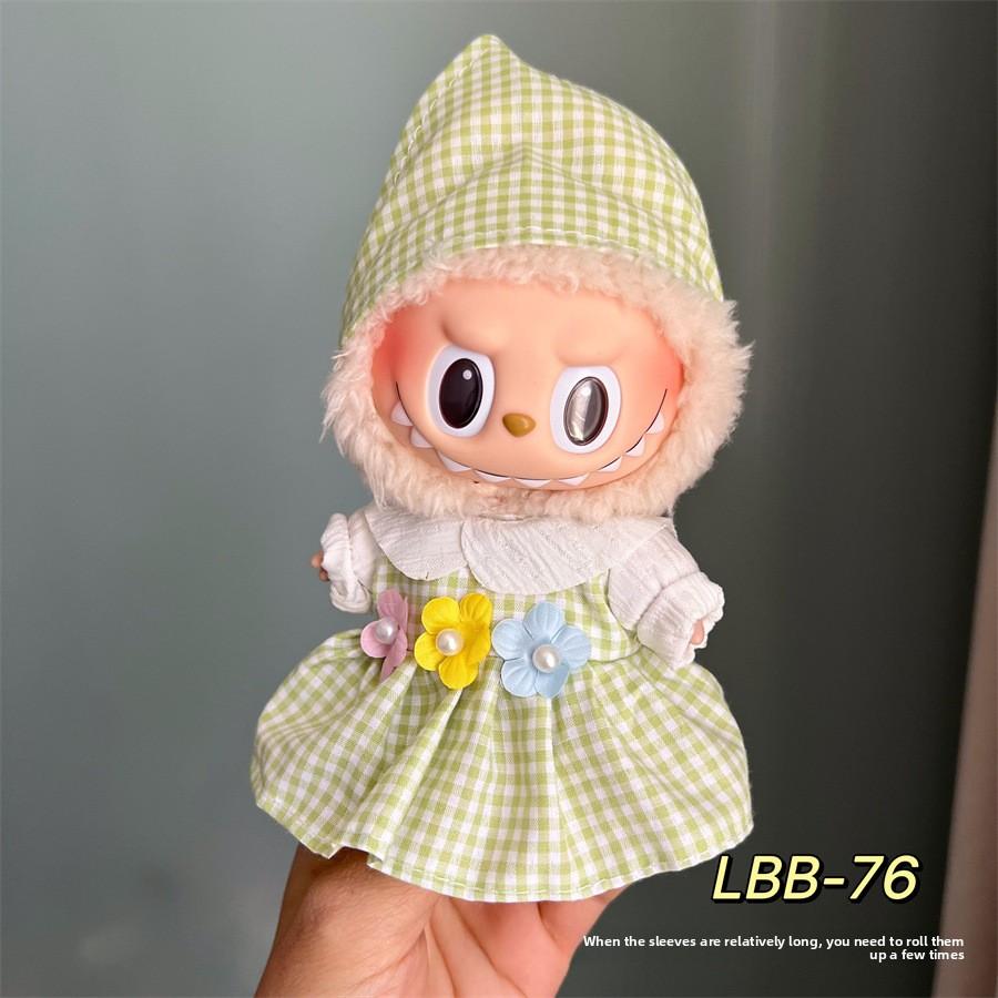 

Одежда для куклы Лабубу, модные наряды для плюшевых игрушек 17 см 17cm brush cloth