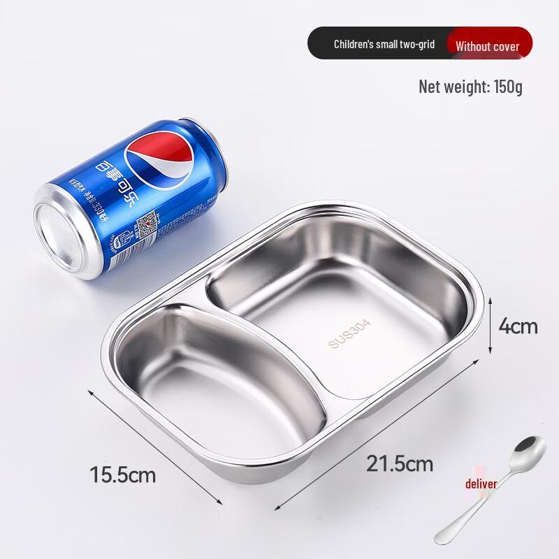 Европейский стиль 304 Нержавеющая сталь Разделенная тарелка для еды с крышкой