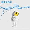 Fish Tank Diver Blue Fat Man Landscaping Small Ornaments Decorate the Underwater World Small Floating Ball