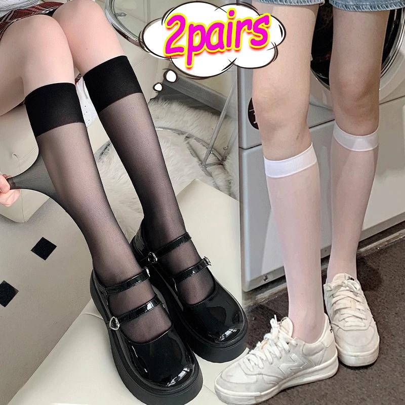 2pairs Lolita Summer Socks Silk Knee Socks Tube Jk Girls Long Sock White Black Half Sock Lolita Nylon Knee Transparent Stockings
