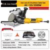 Tiecheng 9-inch Handheld Cable Cold Saw CN Plug (adapter Included)