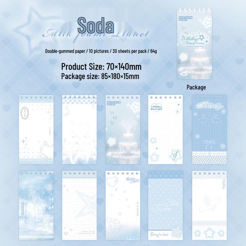 Ketchup Girl Korean Style Stargazer Coil Notebook - 30 Sheets, 4 Designs