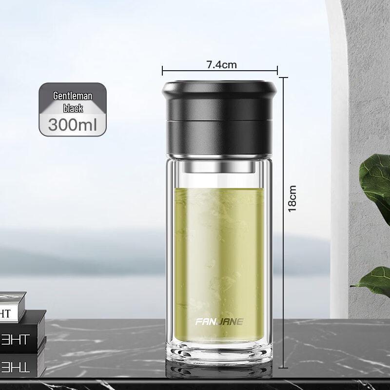 Yuzhuxun Portable Glass Tea Infuser Bottle