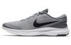 Flex Experience Rn 7 'Wolf Grey Black' 908985-011