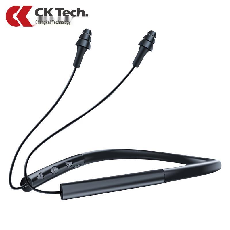 Chengkai Technology CKE-2058 Wired Silicone Noise-Canceling Earplugs