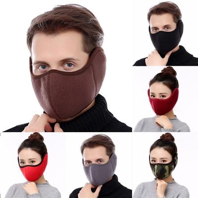 Riding Ear Muff Wrap Band Ear Warmer Earlap Accessories Earmuffs Winter Two-in-one Earmuffs Warm Mask Dust-proof Cold-proof
