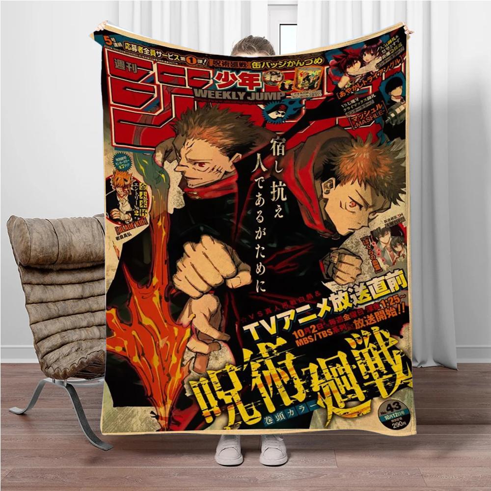 Vintage Anime J-Jujutsu-Kaisen Flannel Blankets Keep Warm Throw Blanket Comfortable Blanket for Picnic Beds Sofa Home Bedroom