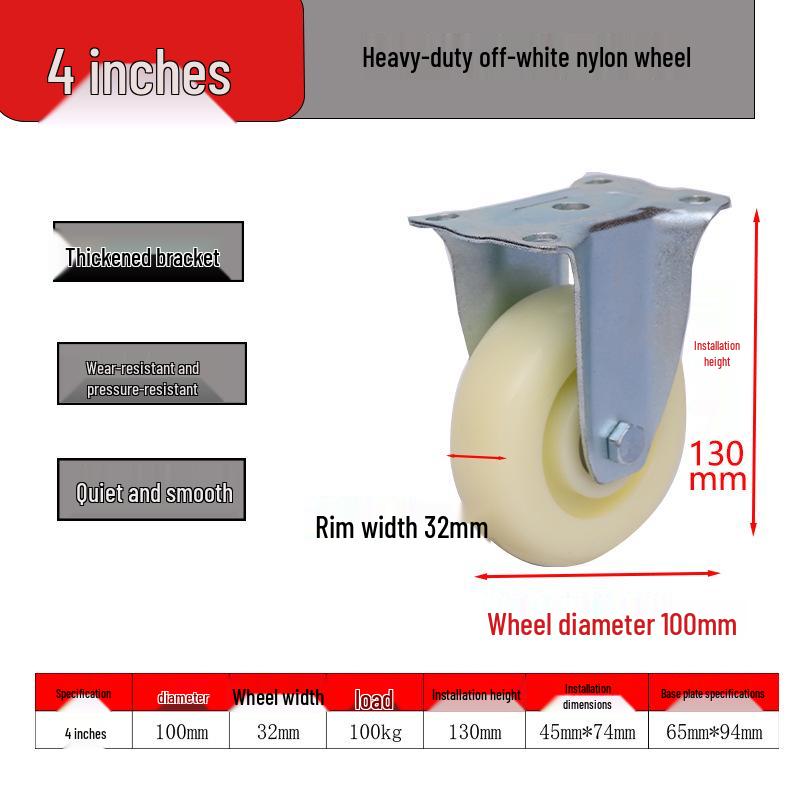 White Nylon Silent Caster Wheel for Shelf/Handcart - 3/4/5 inch, Wear-Resistant