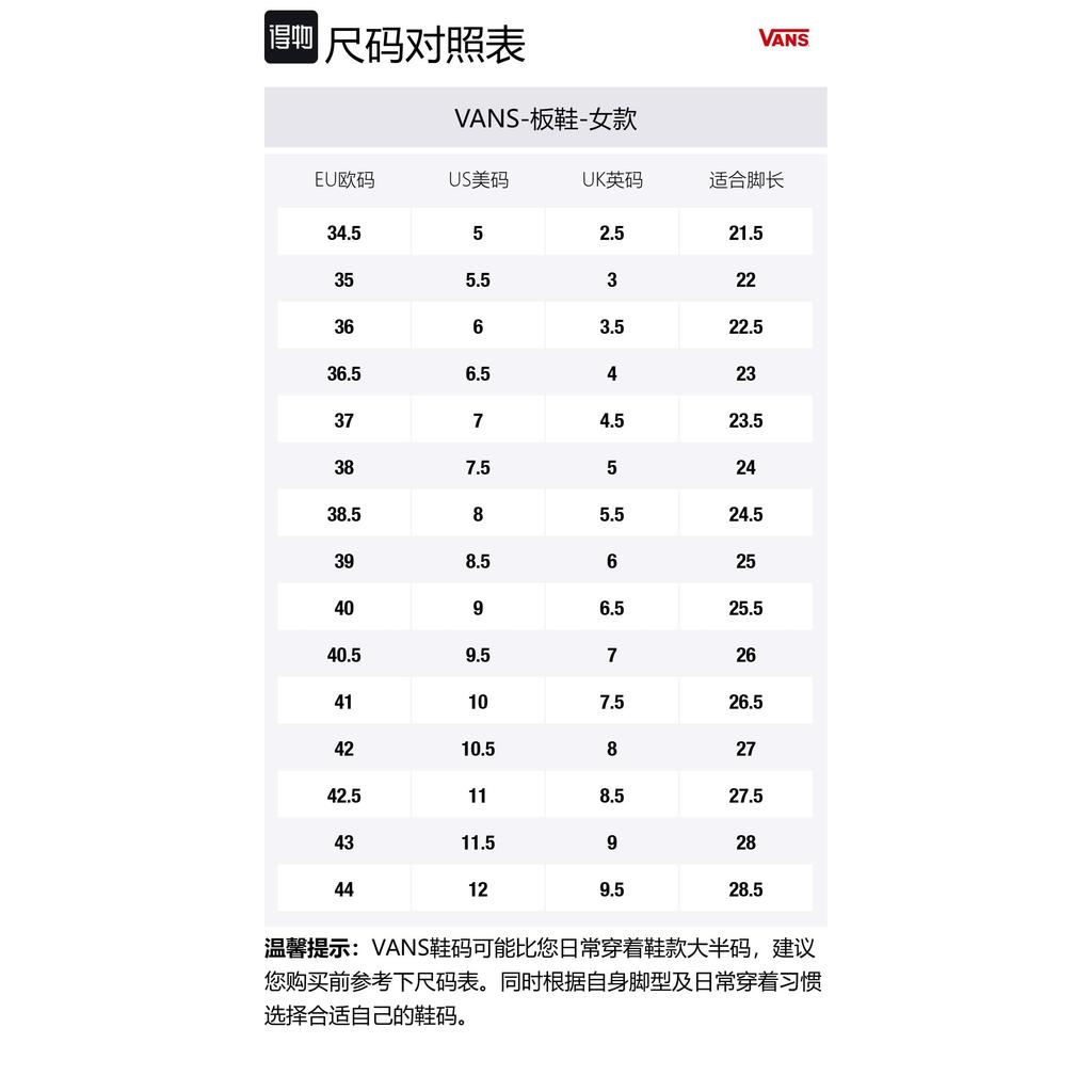 Vans Classic Slip On Frappe True White Women's VN0A38F7QCO