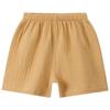 Guai Qi Xiong Baby & Toddler Cotton Summer Casual Shorts