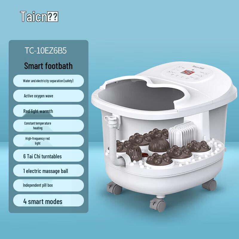 

Taichang Automatic Electric Foot Spa Massager