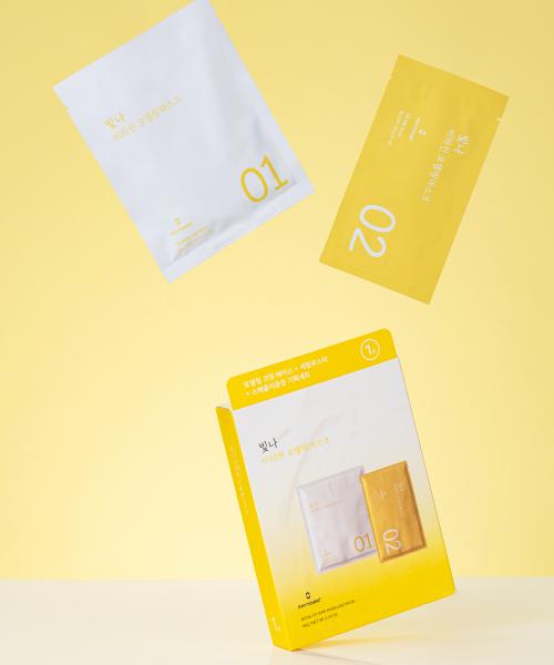 Phytover Plus Glow Vitamin Modeling Mask (Single Use)