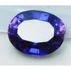 Purple Tanzanite Oval Cut   7.95 Ct Natural Beautiful Loose Gemstone
