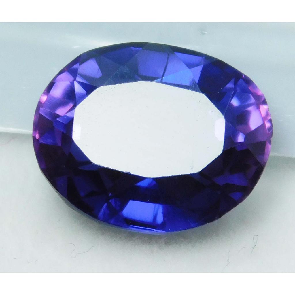 Purple Tanzanite Oval Cut 7.95 Ct Natural Beautiful Loose Gemstone