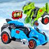 2 In 1 Dinosaur Collision Deformation Inertia Car Racing Boy Tyrannosaurus Rex Toy Car Deformation Engineering Car Birthday Gift