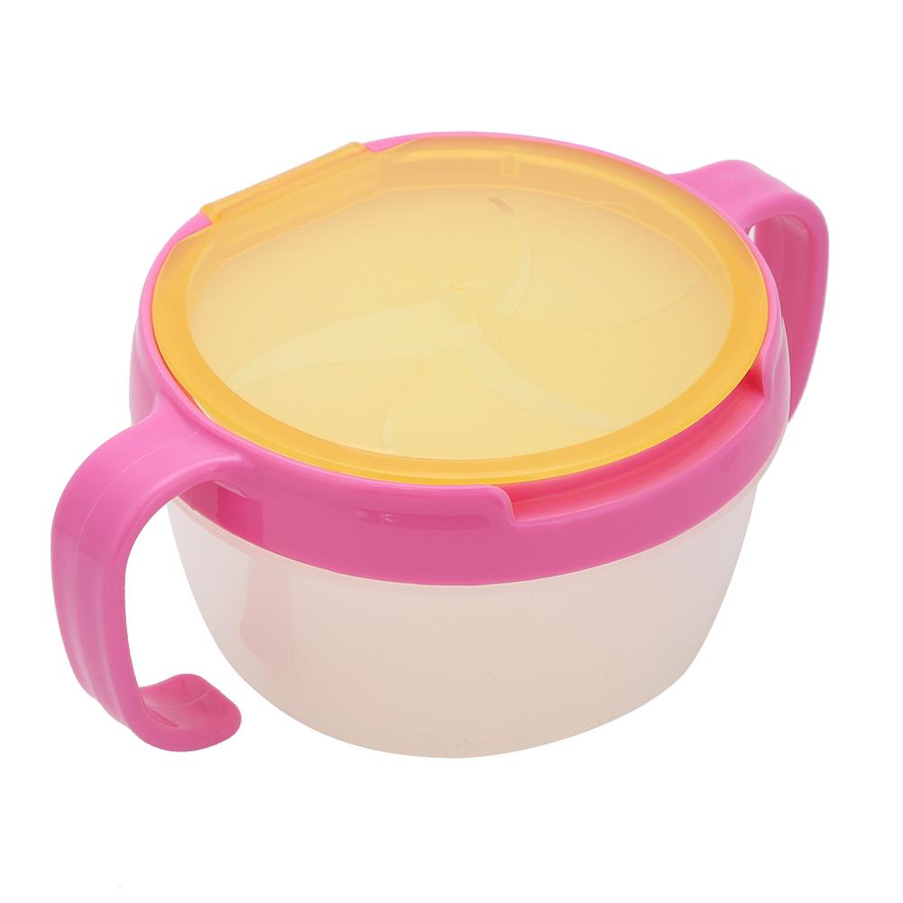 BPA Free Dual handle Spill proof Food Bowl Snack Container for Children Baby Toddlers