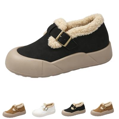 Women's Warm Winter Boots with - Thick for Cold