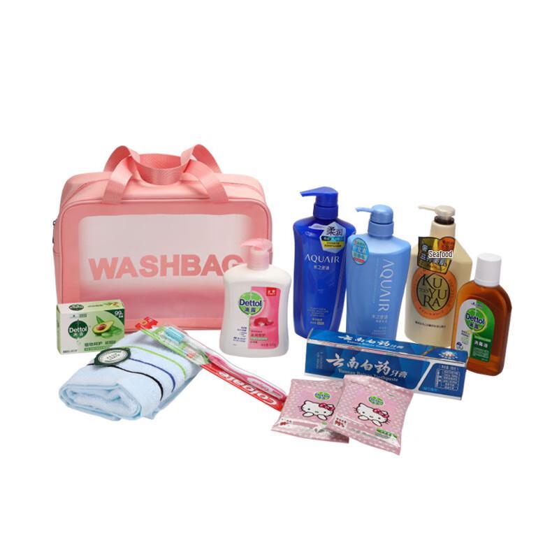 Waterproof Travel Toiletry Kit