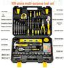 Complete Household Hand & Power Tools Kit