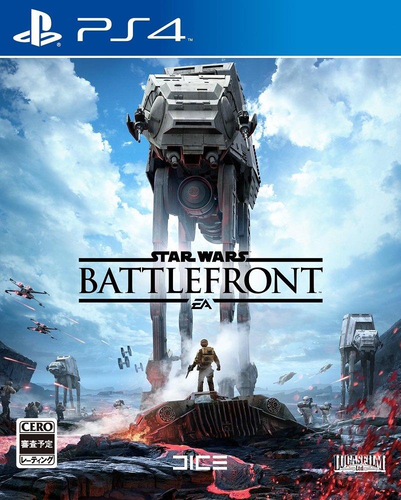 

Star Wars Battlefront PS4 -
