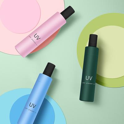 UV Umbrella Manual Three-fold Large Umbrella Vinyl Anti-ultraviolet Ultra-light Umbrella/umbrella Sunscreen Umbrella